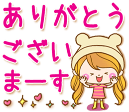 The pretty healing girl with bear hat.2 sticker #9935677