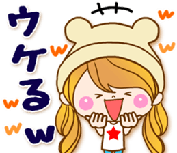 The pretty healing girl with bear hat.2 sticker #9935680