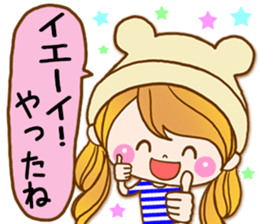 The pretty healing girl with bear hat.2 sticker #9935681