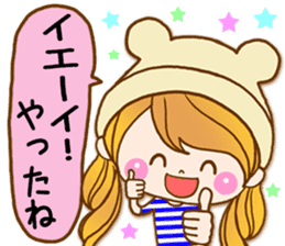 The pretty healing girl with bear hat.2 sticker #9935681