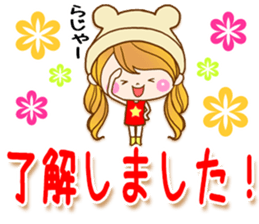 The pretty healing girl with bear hat.2 sticker #9935686