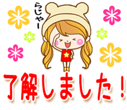 The pretty healing girl with bear hat.2 sticker #9935686