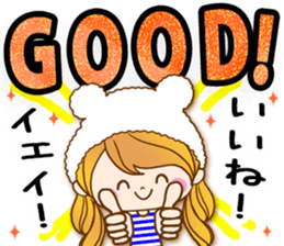 The pretty healing girl with bear hat.2 sticker #9935703