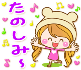 The pretty healing girl with bear hat.2 sticker #9935707