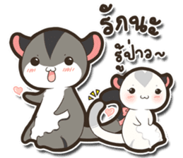 Mini Suggies : Suggies in Love sticker #9935912