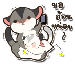 Mini Suggies : Suggies in Love sticker #9935917