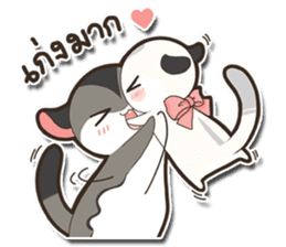 Mini Suggies : Suggies in Love sticker #9935918
