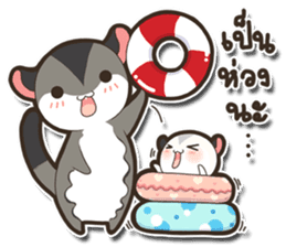 Mini Suggies : Suggies in Love sticker #9935919