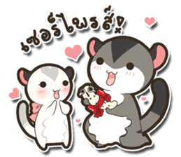 Mini Suggies : Suggies in Love sticker #9935920