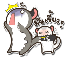 Mini Suggies : Suggies in Love sticker #9935921