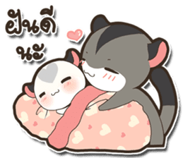 Mini Suggies : Suggies in Love sticker #9935931