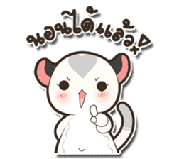 Mini Suggies : Suggies in Love sticker #9935934