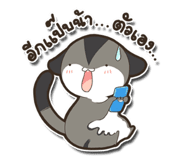 Mini Suggies : Suggies in Love sticker #9935935