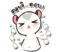 Mini Suggies : Suggies in Love sticker #9935937