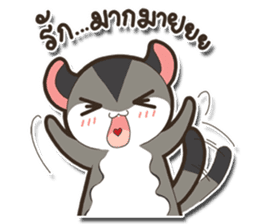 Mini Suggies : Suggies in Love sticker #9935938