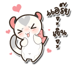 Mini Suggies : Suggies in Love sticker #9935939