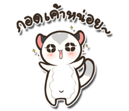 Mini Suggies : Suggies in Love sticker #9935940