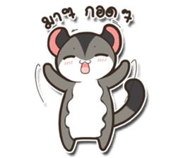 Mini Suggies : Suggies in Love sticker #9935941