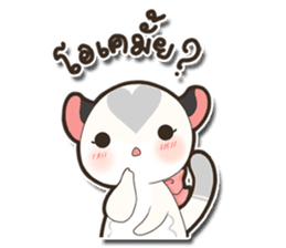 Mini Suggies : Suggies in Love sticker #9935944