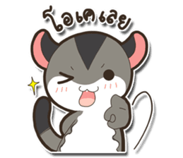 Mini Suggies : Suggies in Love sticker #9935945