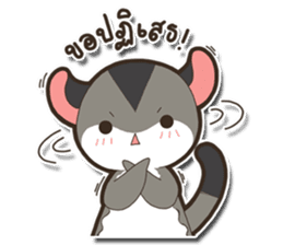 Mini Suggies : Suggies in Love sticker #9935946