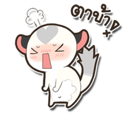 Mini Suggies : Suggies in Love sticker #9935947