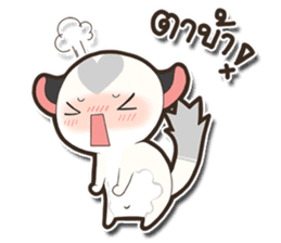 Mini Suggies : Suggies in Love sticker #9935947