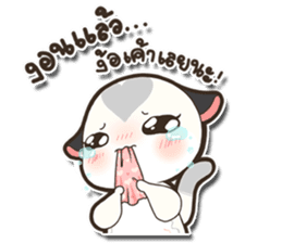 Mini Suggies : Suggies in Love sticker #9935948