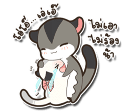 Mini Suggies : Suggies in Love sticker #9935949