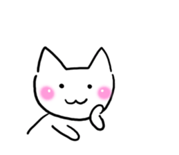 Secret message! sticker #9935958