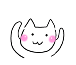 Secret message! sticker #9935960