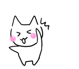 Secret message! sticker #9935981