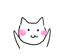 Secret message! sticker #9935988