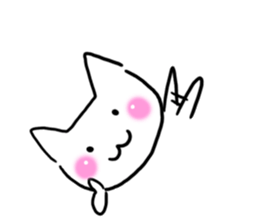 Secret message! sticker #9935991