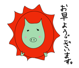 Kelly&Pop sticker #9935996