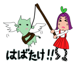 Kelly&Pop sticker #9936001