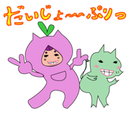 Kelly&Pop sticker #9936008