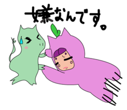 Kelly&Pop sticker #9936029