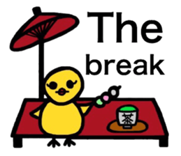 I speak in English okamechan sticker #9936076