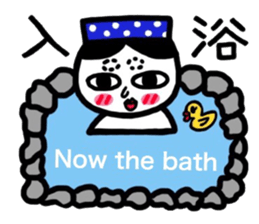 I speak in English okamechan sticker #9936084