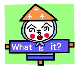 I speak in English okamechan sticker #9936103