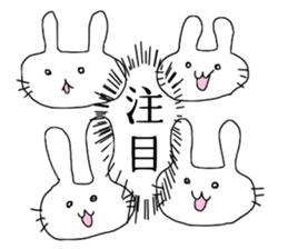 HOKKORIUSAGI vol.2 sticker #9936233