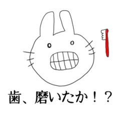 HOKKORIUSAGI vol.2 sticker #9936253