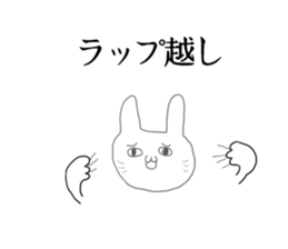 HOKKORIUSAGI vol.2 sticker #9936264