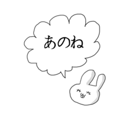 HOKKORIUSAGI vol.2 sticker #9936267