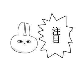 HOKKORIUSAGI vol.2 sticker #9936270