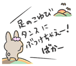 Girl usagi sticker #9936585