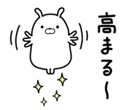 kyawatan rabbit sticker #9936592