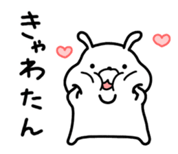 kyawatan rabbit sticker #9936593
