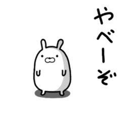 kyawatan rabbit sticker #9936596